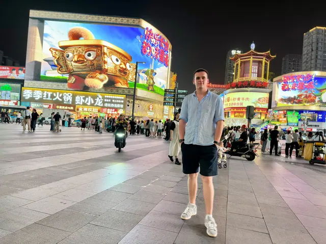 Reiseeindruck aus Changsha