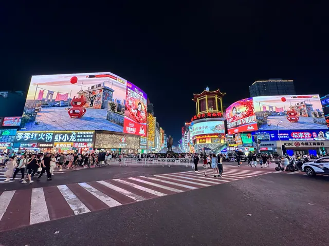 Reiseeindruck aus Changsha