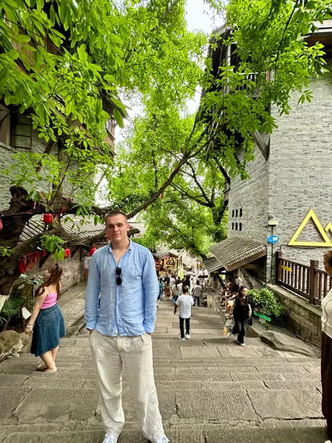 Reiseeindruck aus Chongqing