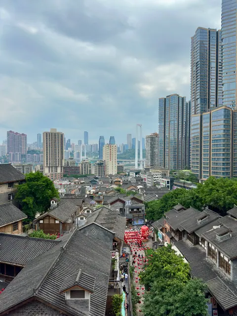 Reiseeindruck aus Chongqing