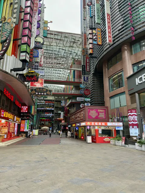 Reiseeindruck aus Chongqing