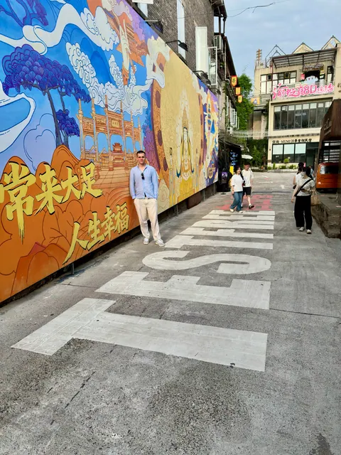 Reiseeindruck aus Chongqing