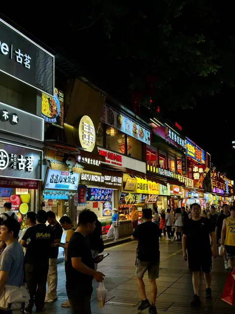 Reiseeindruck aus Chongqing