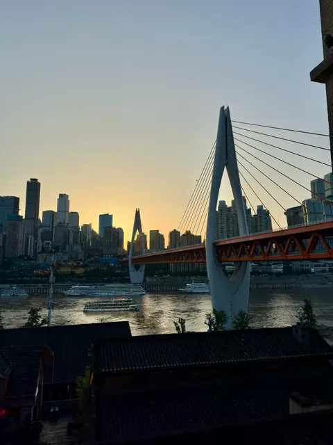 Reiseeindruck aus Chongqing