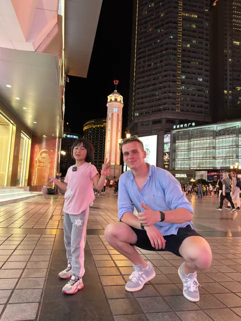 Reiseeindruck aus Chongqing