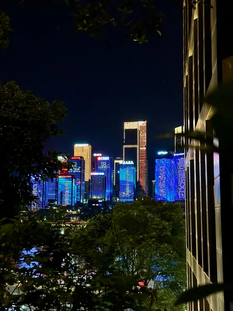 Reiseeindruck aus Chongqing