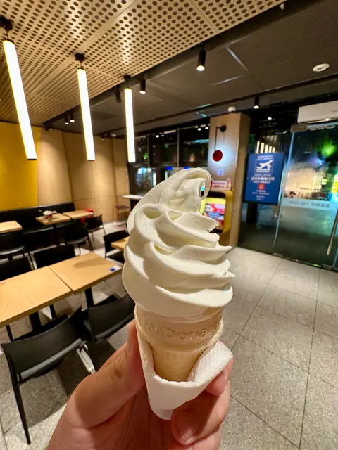 Reiseeindruck aus Hangzhou