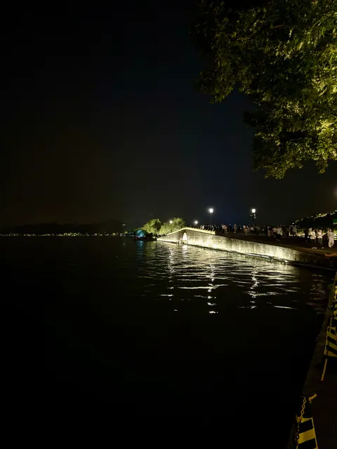 Reiseeindruck aus Hangzhou