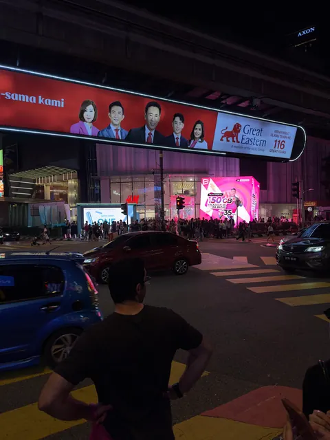 Reiseeindruck aus Kuala Lumpur