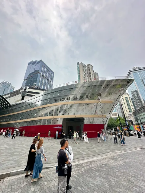 Reiseeindruck aus Shanghai