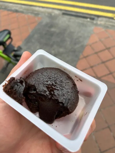 Reiseeindruck aus Singapur