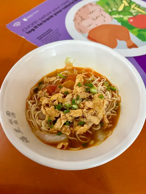 Reiseeindruck aus Singapur
