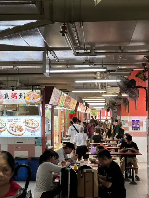 Reiseeindruck aus Singapur