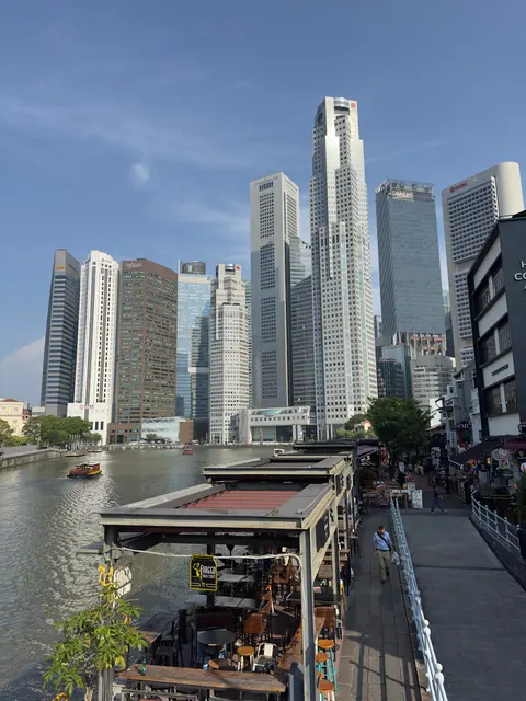 Reiseeindruck aus Singapur