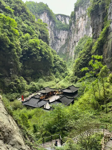 Reiseeindruck aus Wulong