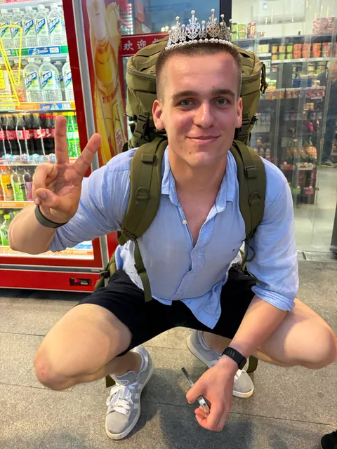 Reiseeindruck aus Wulong