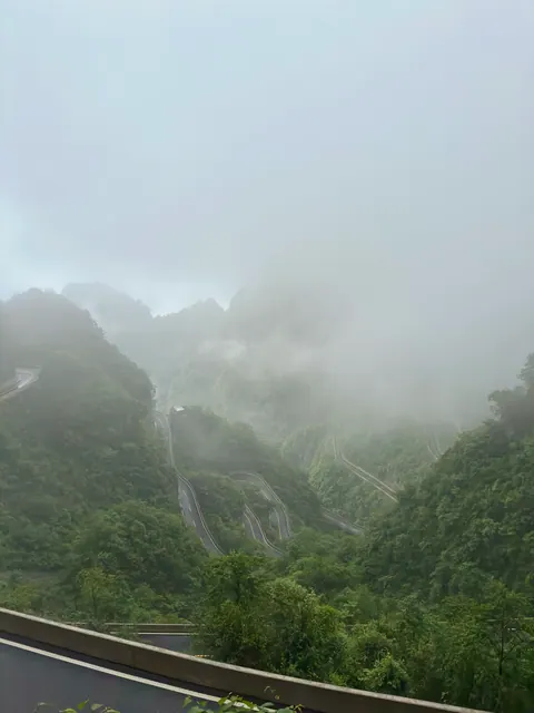 Reiseeindruck aus Zhangjiajie