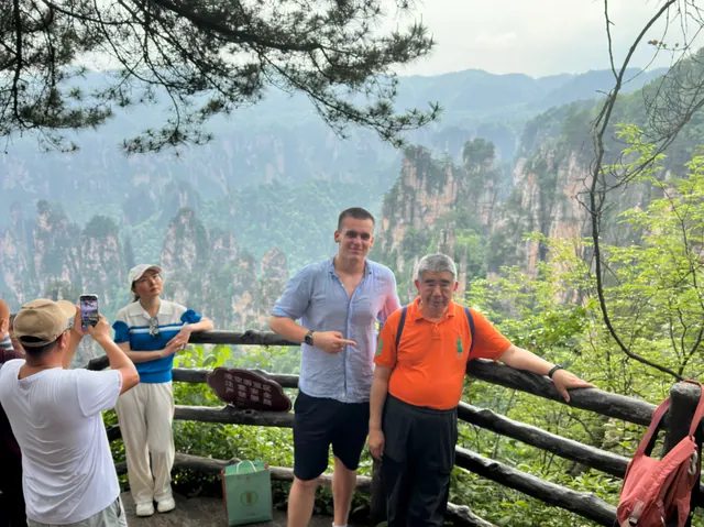 Reiseeindruck aus Zhangjiajie