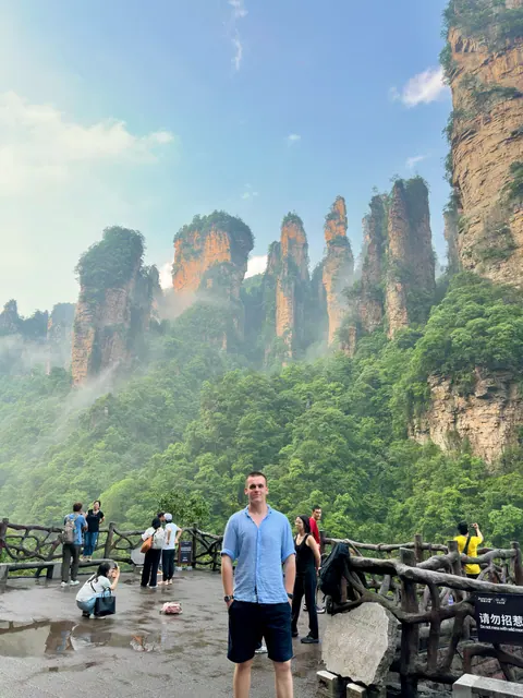 Reiseeindruck aus Zhangjiajie